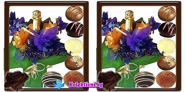 Луксозен Букет от Белгийски Бутикови Трюфели 12 бр. опаковани като цветя и качествено Италианско Шампанско EVERGREEN само за…