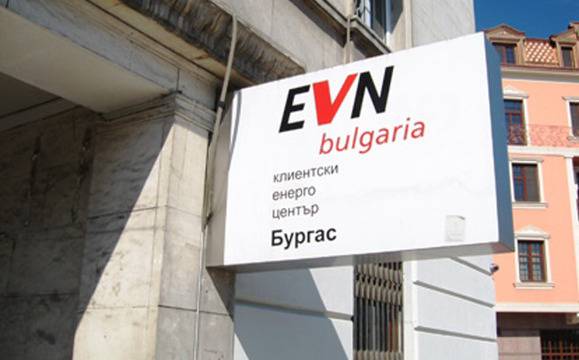 И бургазлии излизат на протест срещу високите сметки за ток