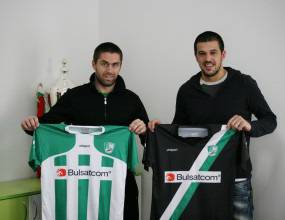 Иван Караджов и Крумов подписаха с Берое