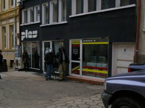 Росен Капитана поръчал Баретата заради 3 млн. лв. дълг? (снимки)