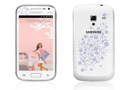 Samsung Galaxy Ace II La Fleur ексклузивно от Globul
