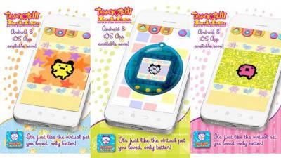 Тамагочи се завръща, този път за iPhone и Android