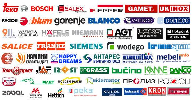 Мебели по поръчка Пловдив