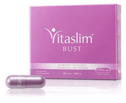 Голям бюст – естествено?