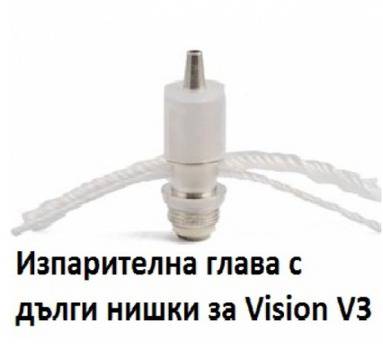 Сменяем нагревател (реотан) за картомайзер V3 (CE5)