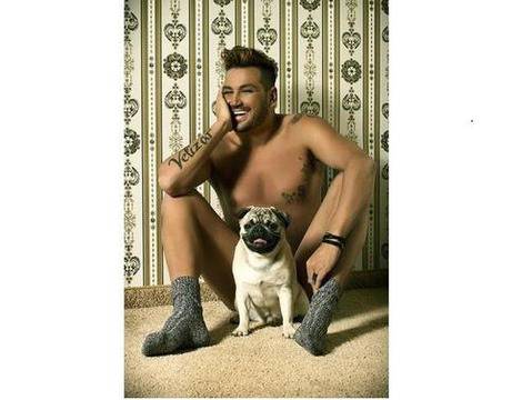 Голият Азис е най-секси корицата на България