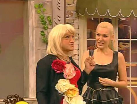 Гола и Гала се черпиха с торта