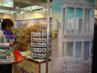 Отличиха Пловдив за принос в развитието на културния туризъм