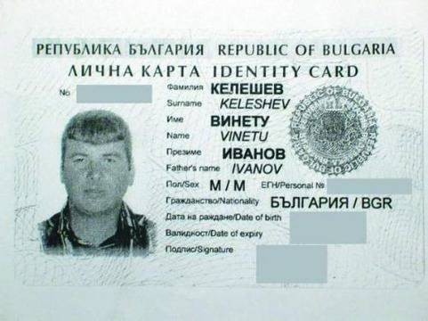 Грозно! Женски бой (видео)