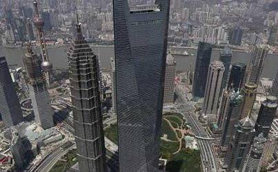 Световен Финансов Център Шанхай