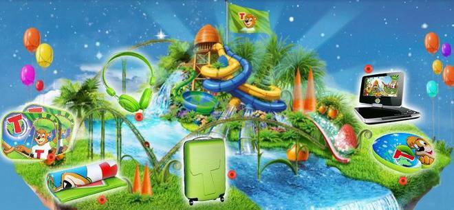 Спечели DVD плейър, куфар, слушалки и още много награди от Теди