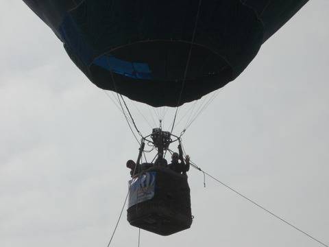 Тракийци на разходка в небето (снимки)