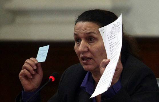 Пеловска е троянски кон