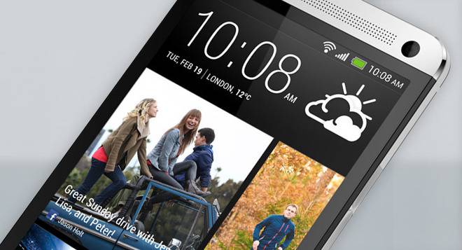 hTC ще конкурира iPhone 5 с най-новия си смартфон: HTC One