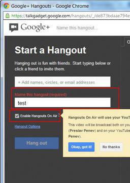 Как да излъчваме на живо в Youtube