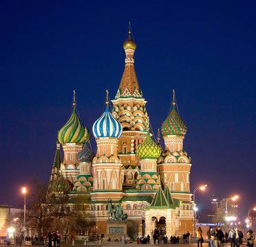 Москва – Евтини самолетни билети