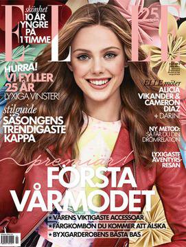 Светът на цветята в шведския Elle » Моден печат