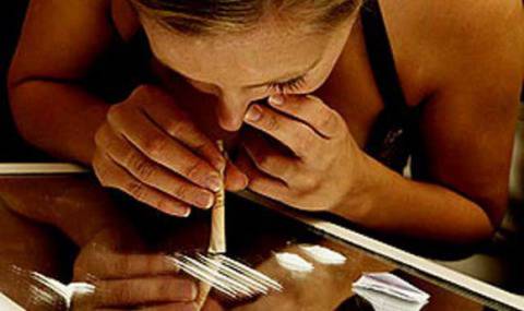 Университет търси доброволци за употреба на кокаин