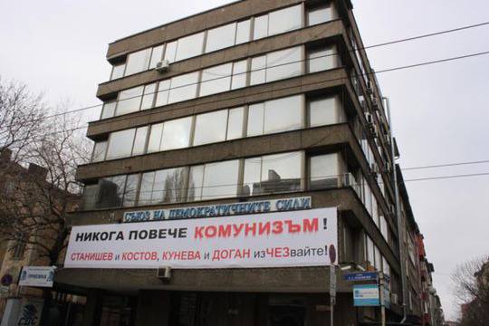 100-те каба гайди изтрещяха