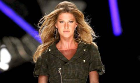 И Жизел Бюндхен стана лице на „Шанел“