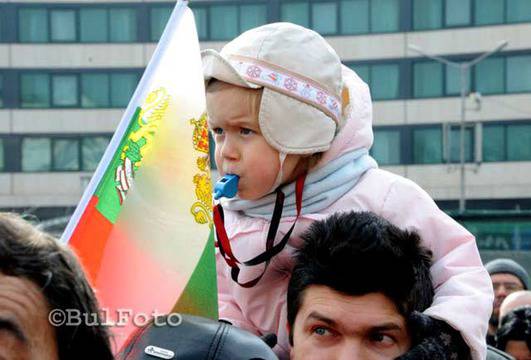 Защо сме такива