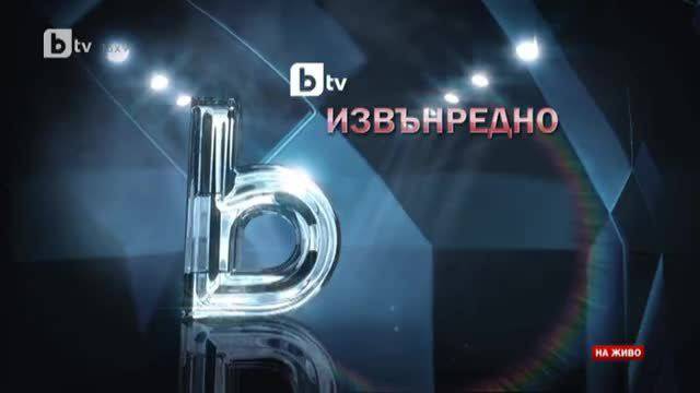 Кой е новият български патриарх Неофит – на живо по bTV