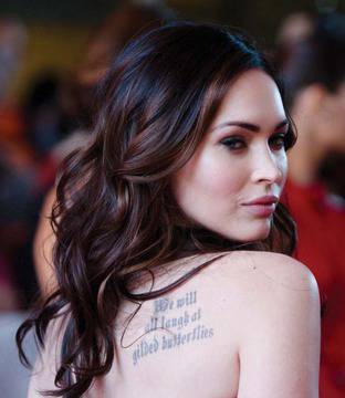 Меган Фокс ще играе в „Костенурките нинджа“ видяна 1334 коментари 2