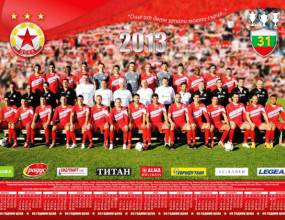 ЦСКА пусна нов календар (снимка)