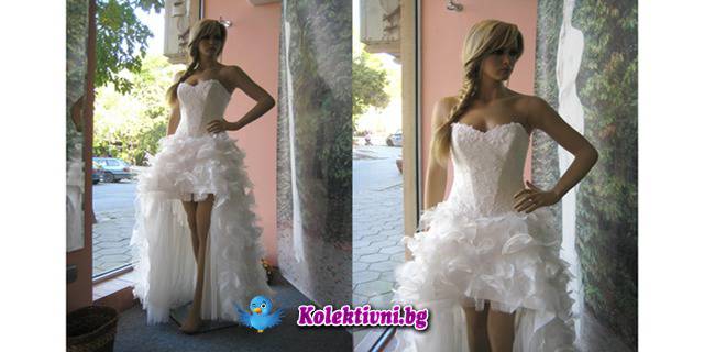 Оферта за Приказната визия за бъдещите Булки и Абитуриенти! Талон