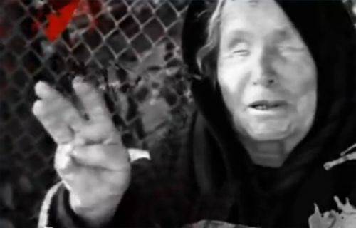 Из мъдростта на Баба Ванга