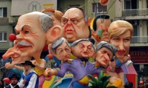 „Патрино карнавали“ завладя Гърция