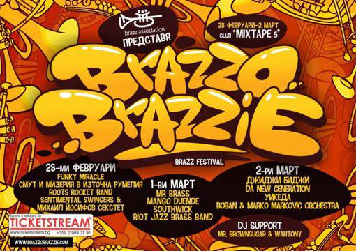 BrazzObrazzie – Brazz Festival 2013