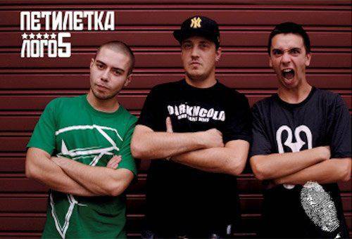 Рапърите от „LOGO 5“ на гости в предаването „Хляб и мармалад“