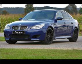 Това е най-бързата кола на газ в света!