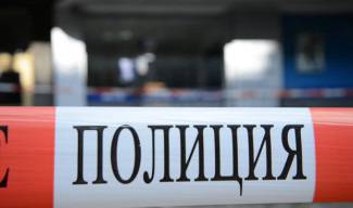 Предотвратен е опит за обир на банков клон в София