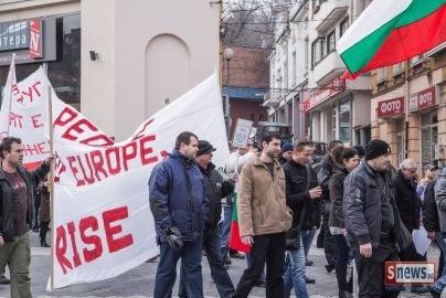 Излязоха около 40 души на протест в Пловдив