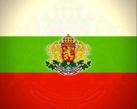 ЧЕСТИТ ТРЕТИ МАРТ БЪЛГАРИЯ – 3 март 2013 г.