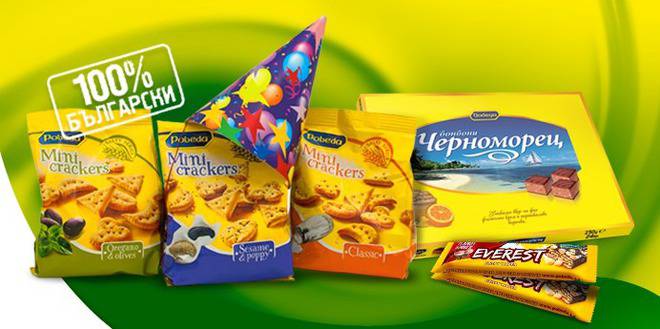 Спечелете вкусни награди от Победа