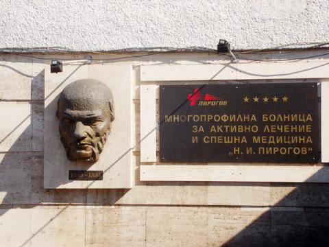 Почина девойката, пила течност за чистачки