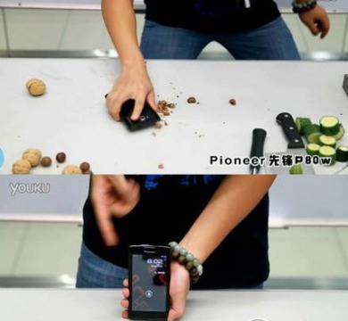 Ето това е здрав телефон – Pioneer P80w