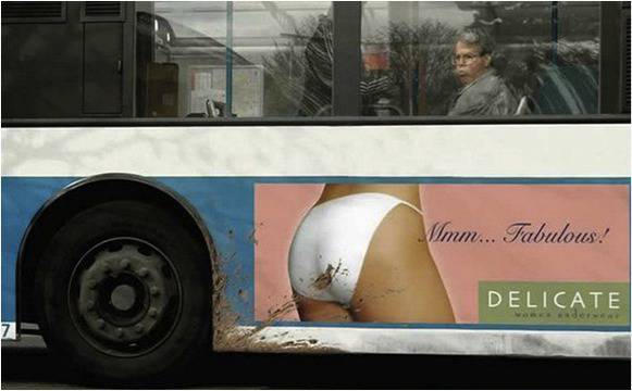 Рекламни гафове