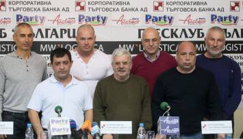 Легенди в щангите се обявиха в подкрепа на борбата