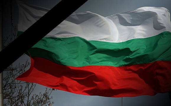 Ден на национален траур в памет на Пламен Горанов