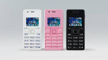 Японски мобилен оператор представи най-малкия мобилен телефон в света