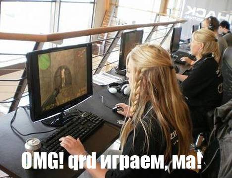 Смешни снимки и картинки, забавни демотиватори