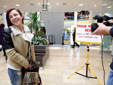 Мтел и Samsung стартират онлайн кампания „Ти си безценна“ за 8 март