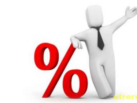 132% лихва иска от клиент фирма за бързи кредити