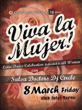 Viva La Mujer – латино парти за 8-ми март