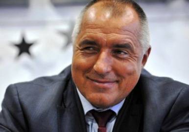 Бойко Борисов си отива в Банкя