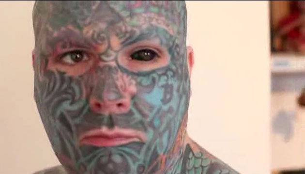 УЖАС! Вижте татуировка в окото